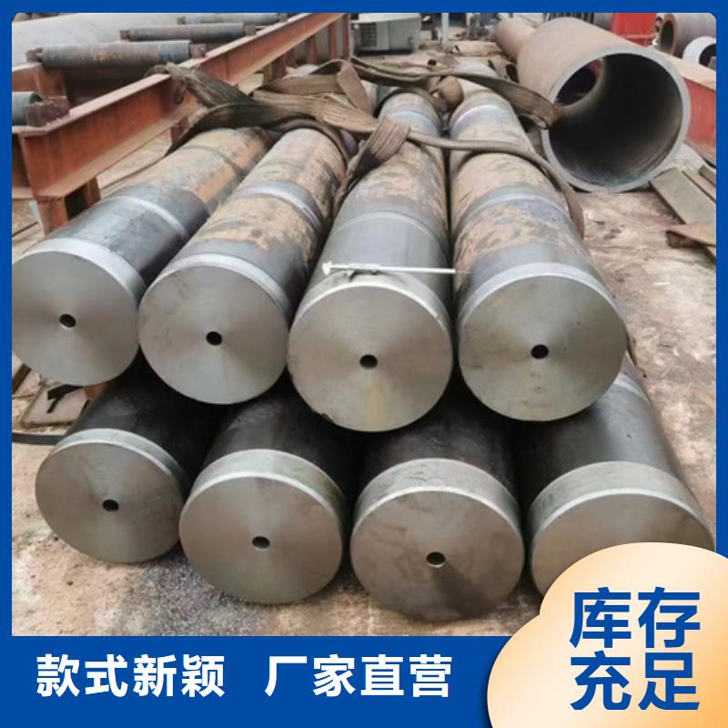 供应1Cr5Mo合金钢管_诚信企业