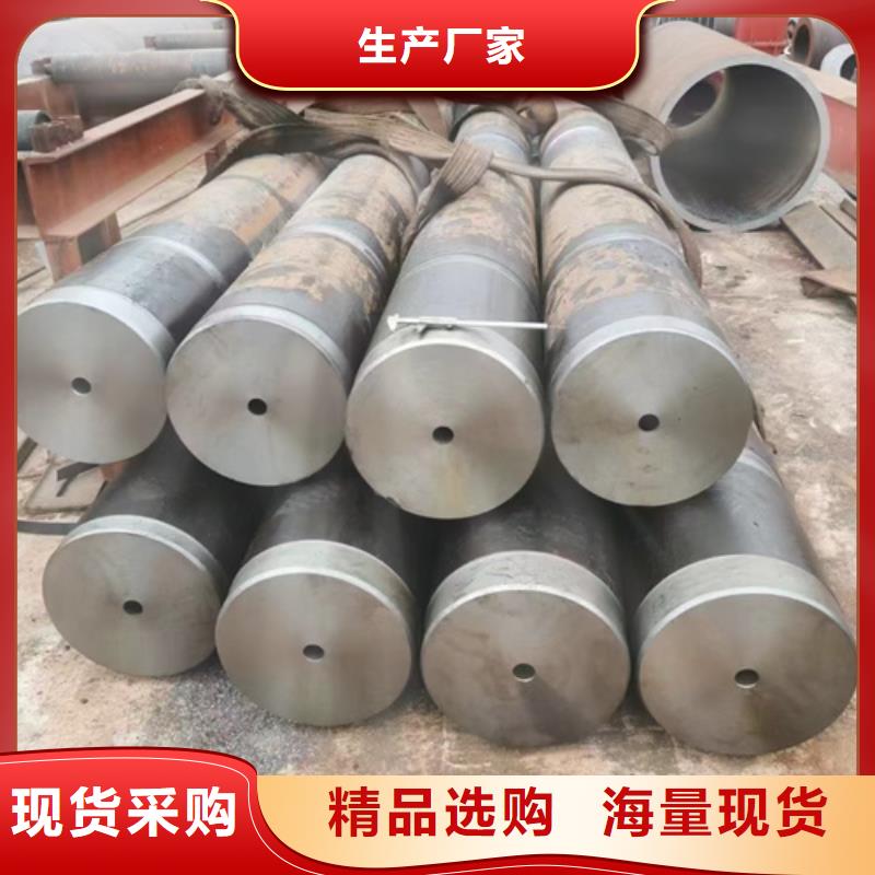 15CrMoV合金钢管质量放心