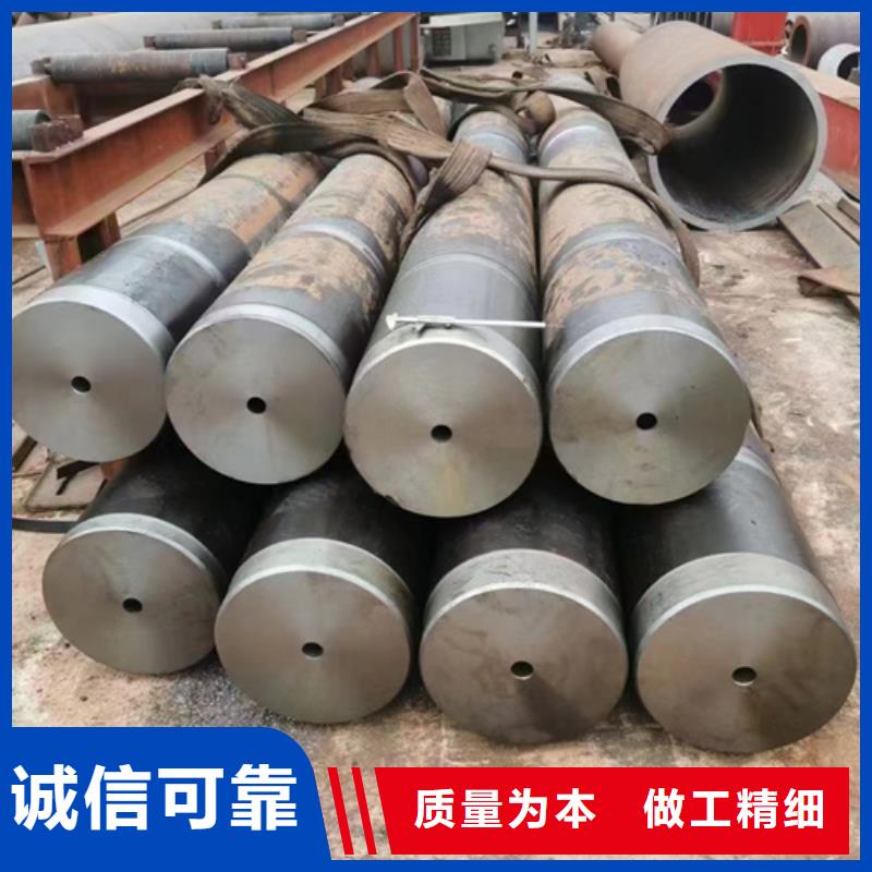 供应12Cr1MoV合金钢管_诚信企业