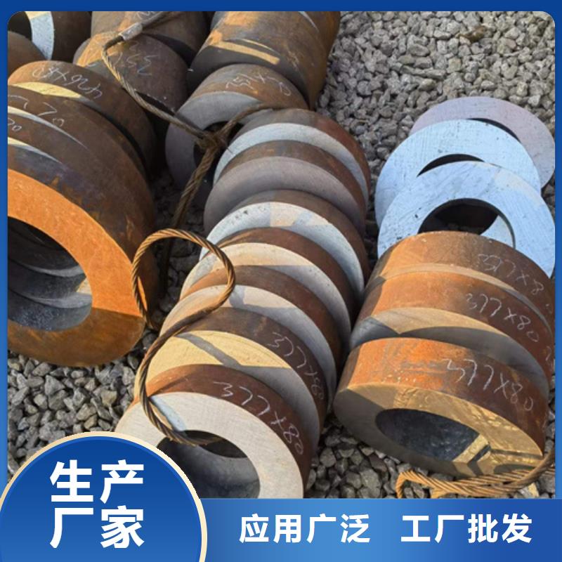 12Cr1MoV合金钢管销量高