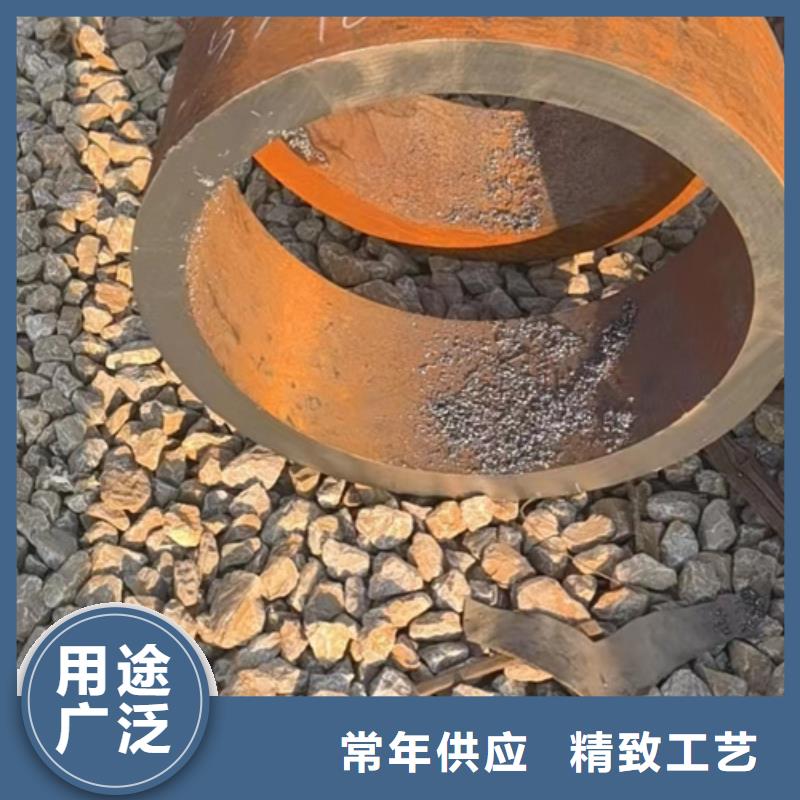 12CrMoV合金钢管-资质齐全