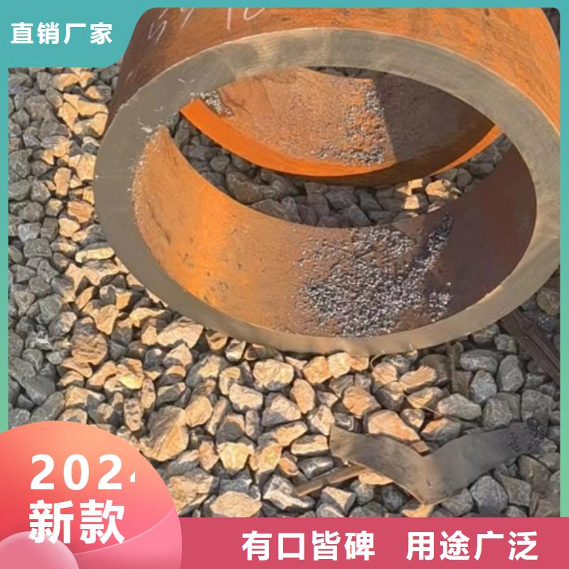 15CrMoV合金钢管厂家/欢迎致电