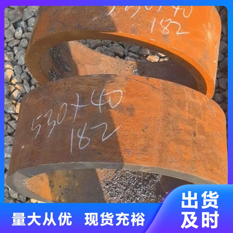 T91合金钢管厂家-型号齐全