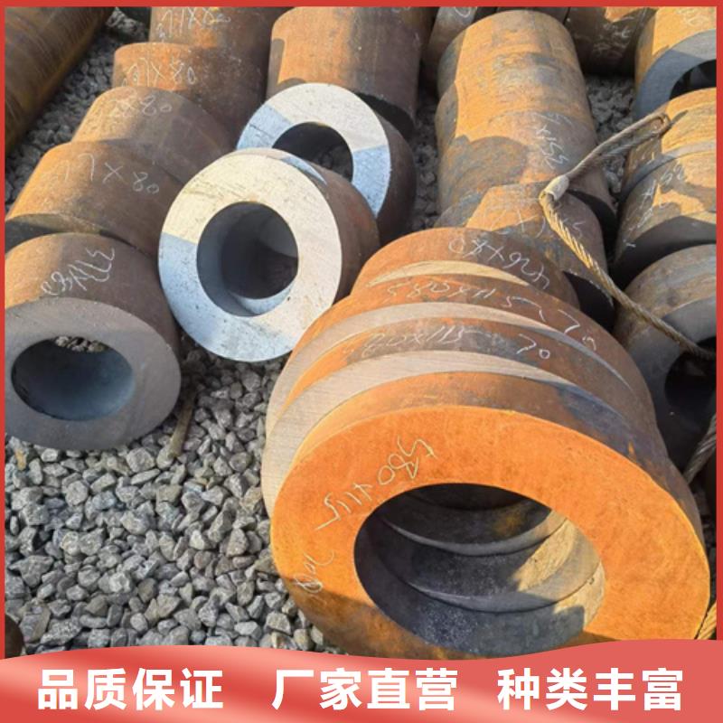 欢迎-42Crmo合金钢管
