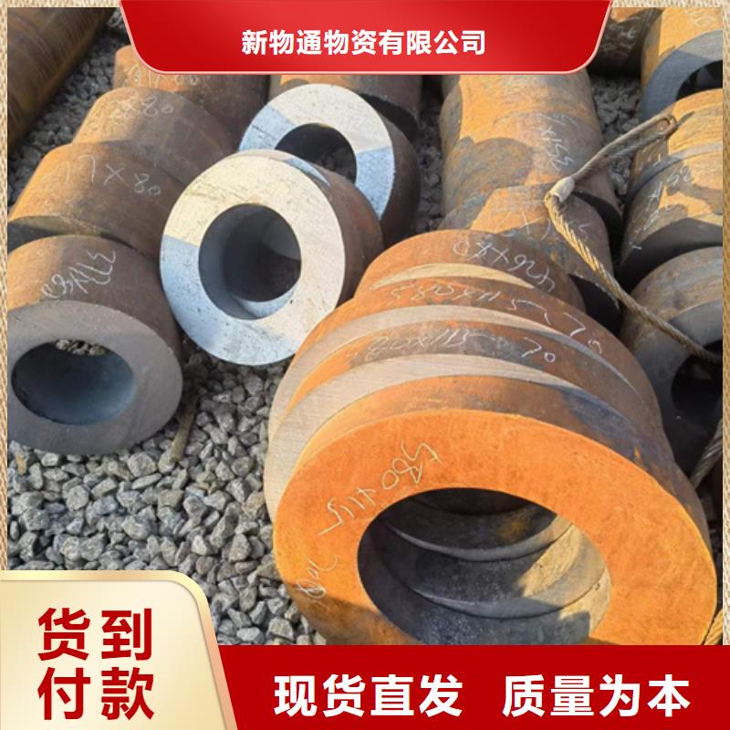 12Cr1MovG合金管源头厂家