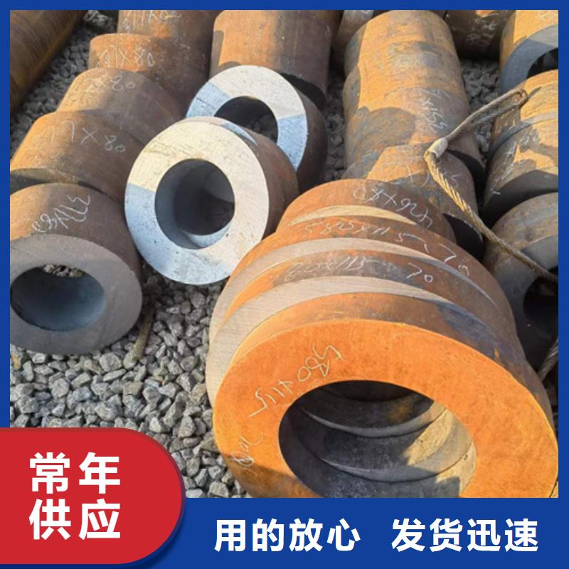 20G合金钢管规格种类详细介绍品牌