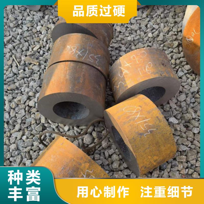 15CrMoV合金钢管一手报价