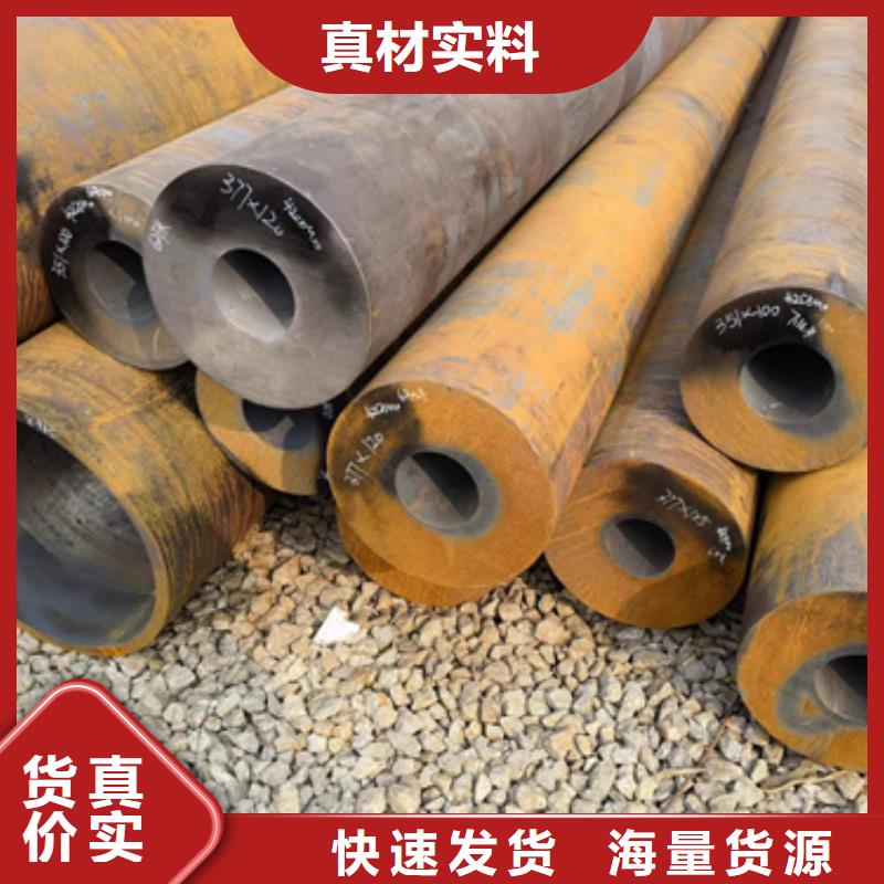 10CrMo910合金钢管质量可靠的厂家