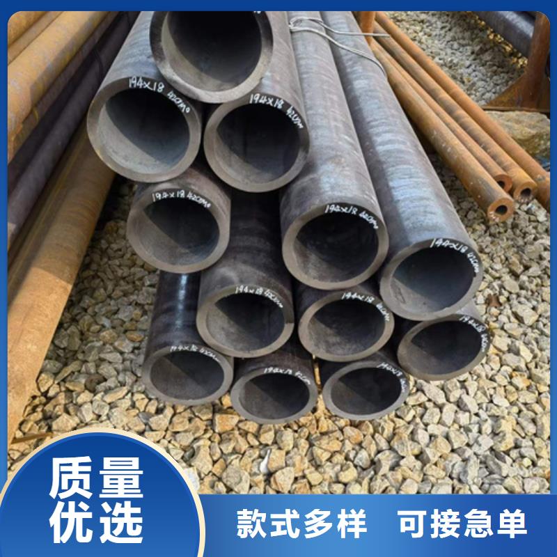 20G合金钢管生产商_新物通物资有限公司