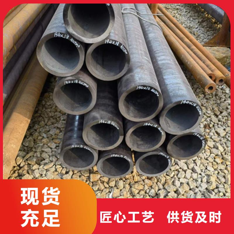 12Cr1MoV合金钢管销量高