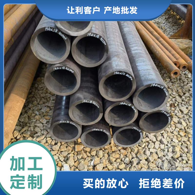 10CrMo910合金钢管近行情