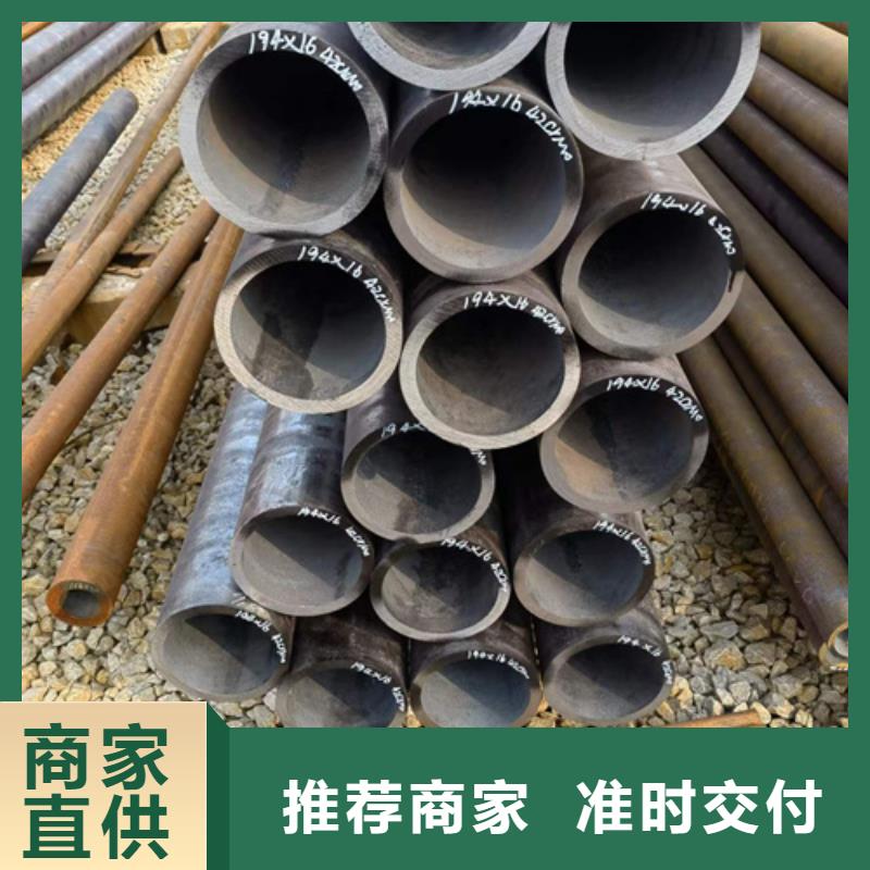规格全的T91合金钢管品牌厂家