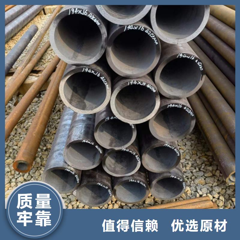 10CrMo910合金钢管近行情
