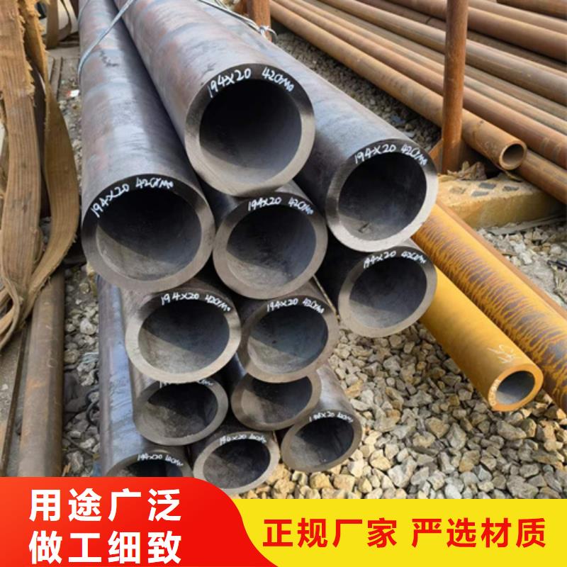 27SiMn合金钢管实业厂家