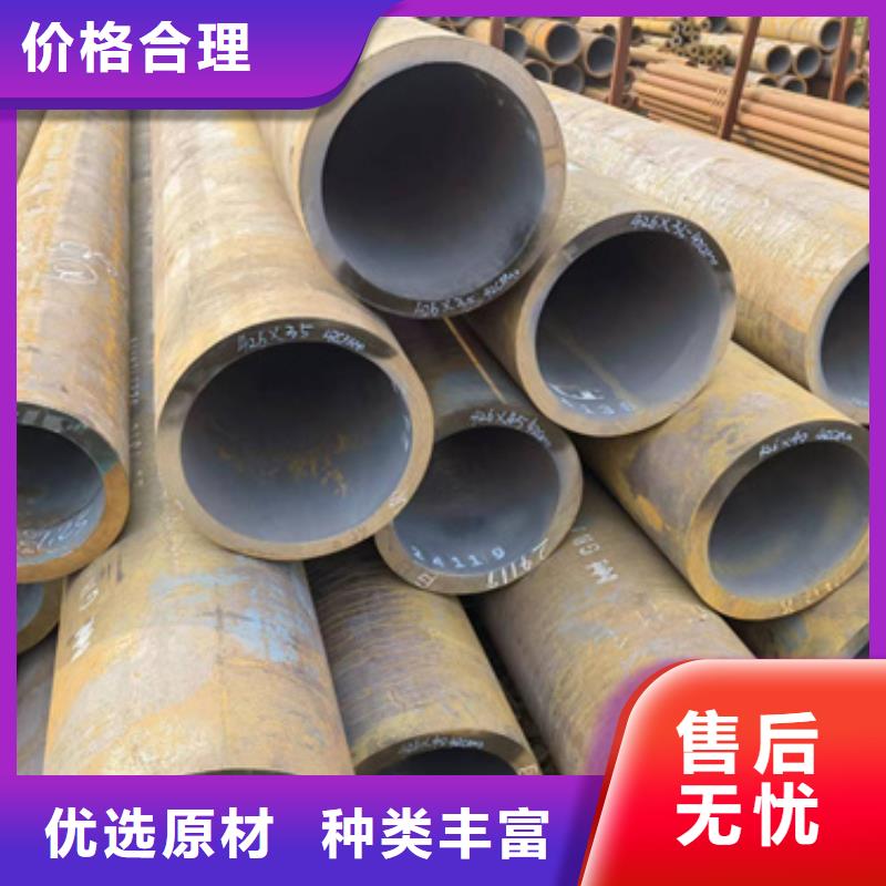 20G合金钢管优质供货厂家