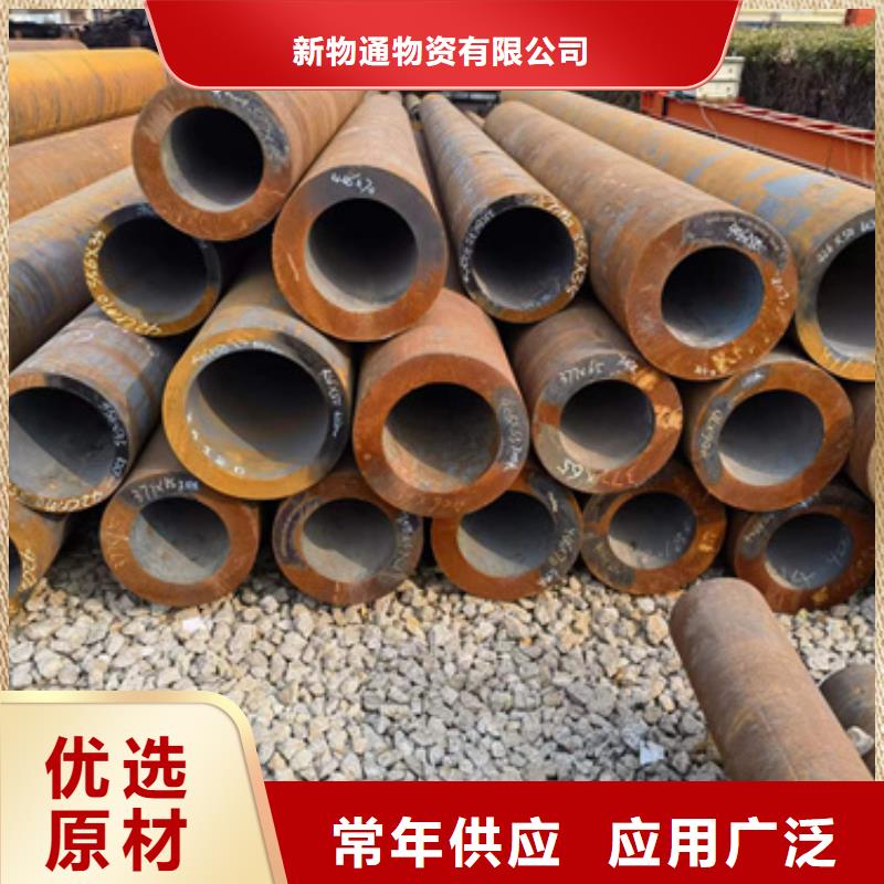 Cr9Mo合金钢管可定制厂家