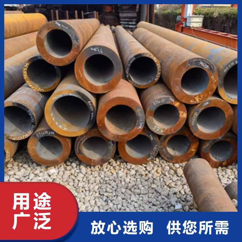 50Cr合金钢管型号齐全