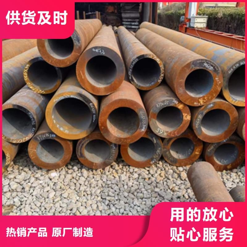 Cr5Mo合金管-Cr5Mo合金管厂家批发