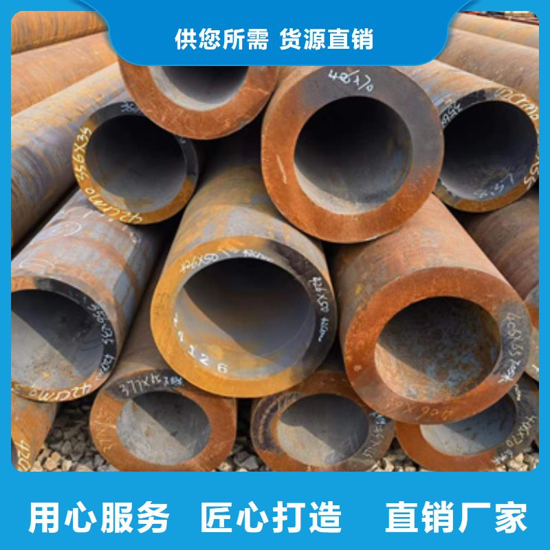 27SiMn合金钢管_27SiMn合金钢管生产品牌