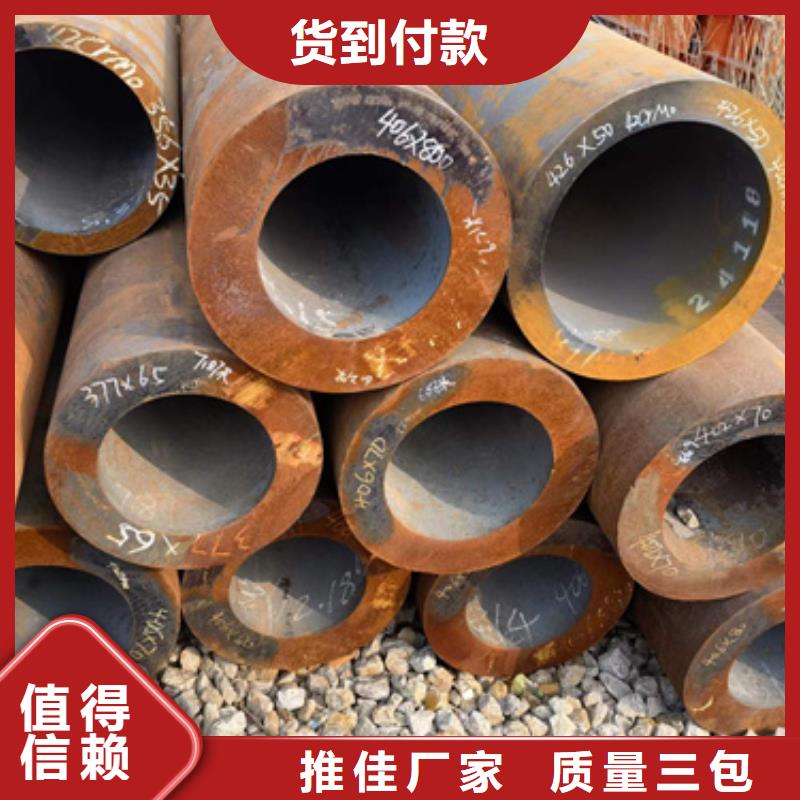 16Mn合金钢管品质优越