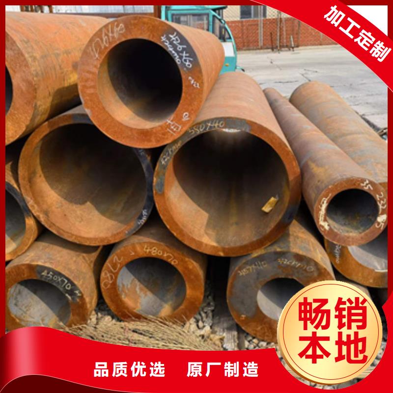 15CrMoG合金钢管广受好评