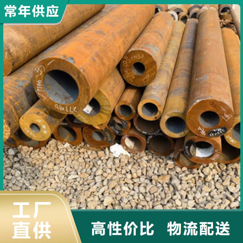 供应1Cr5Mo合金钢管_诚信企业