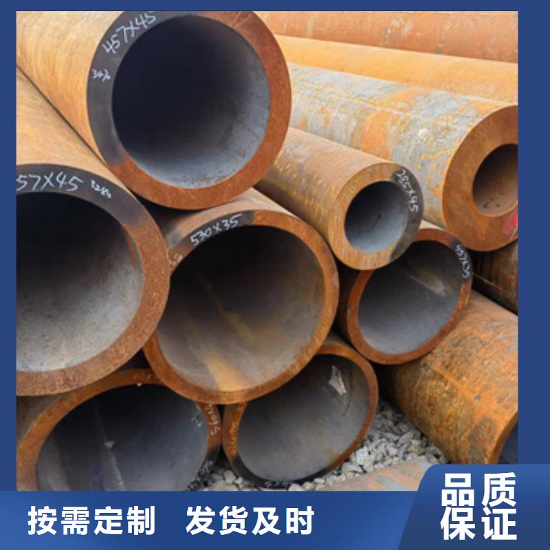 专业供货品质管控{新物通}P22合金钢管专业供货商