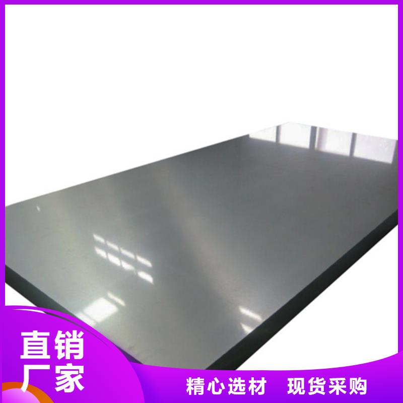 不锈钢棒加工厂家
