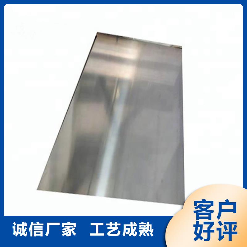 304L不锈钢板发货及时