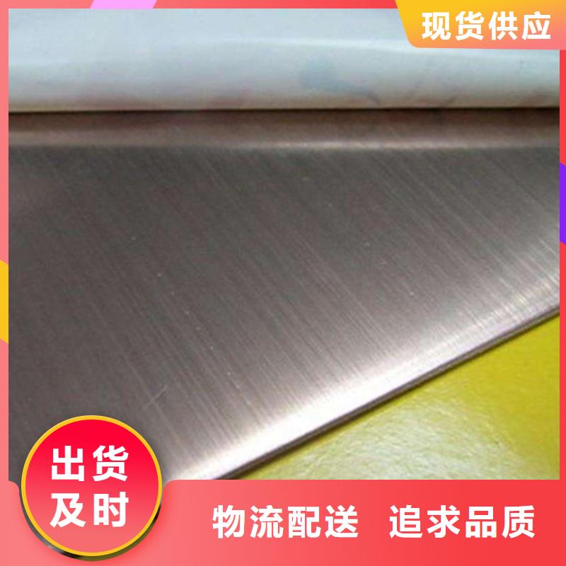 不锈钢管现货销售