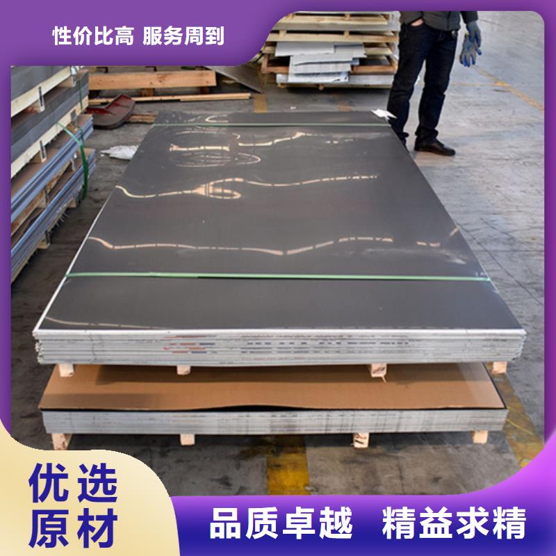 不锈钢管实体生产厂家