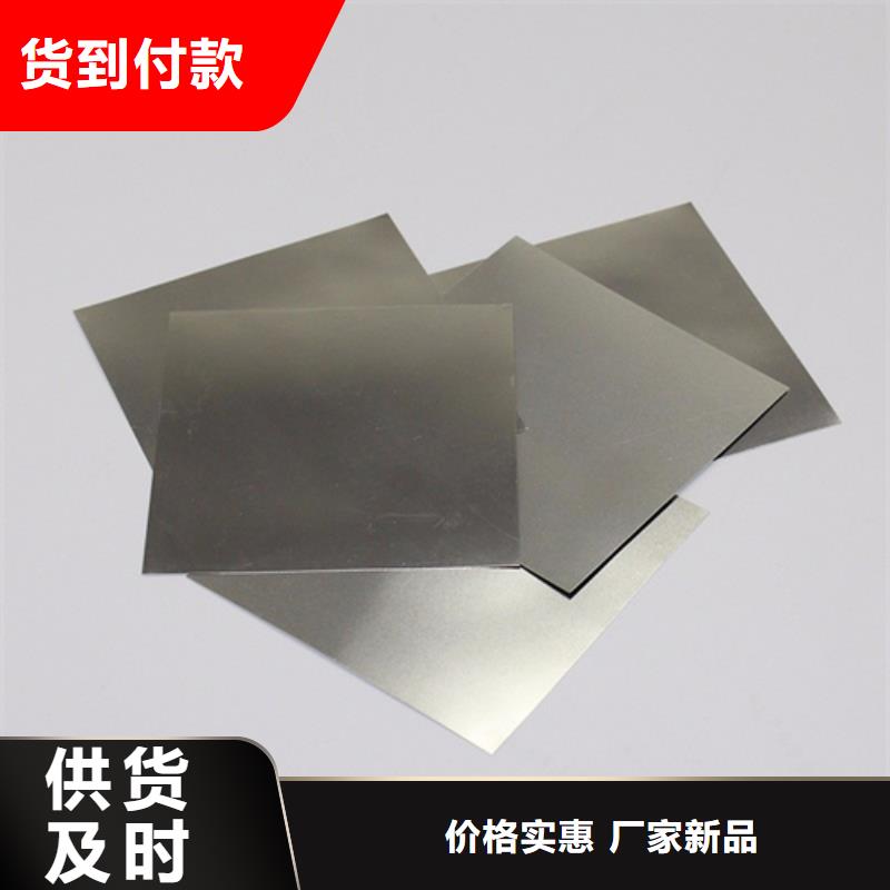 不锈钢棒_欢迎您