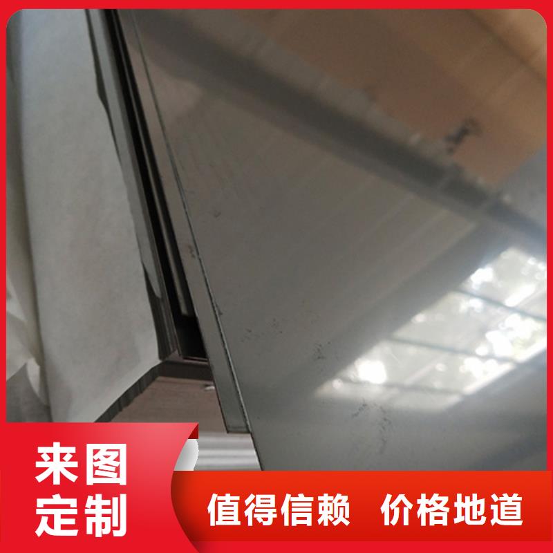 生产12Cr18Ni9不锈钢板_优质厂家