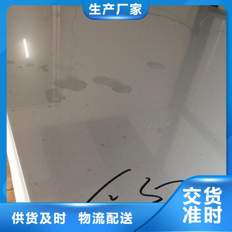 不锈钢板用途