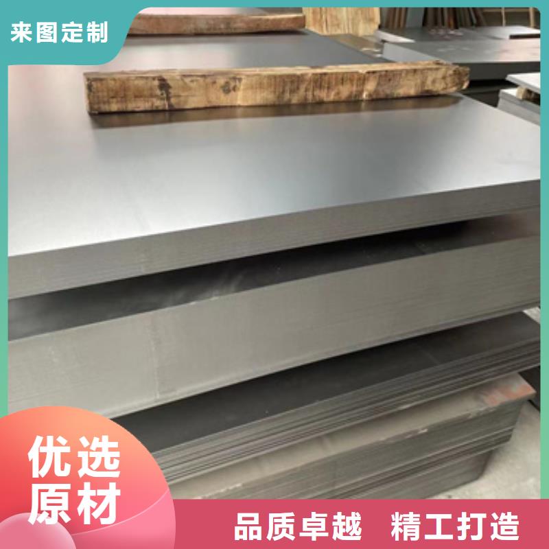 优质316Ti不锈钢板的销售厂家