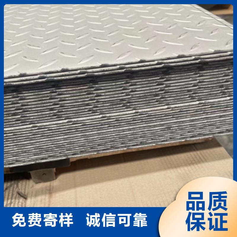 630不锈钢管价格合理