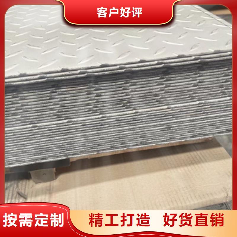不锈钢管厂家诚信经营