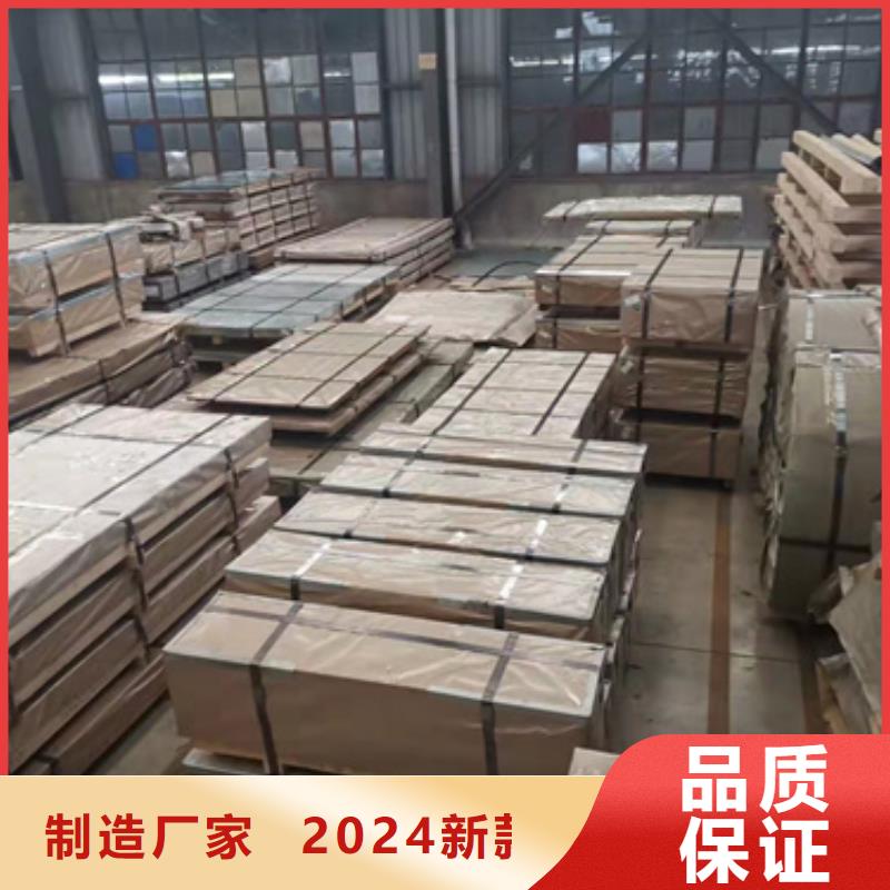 优质304不锈钢板厂家