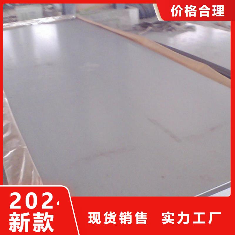 304L不锈钢板发货及时