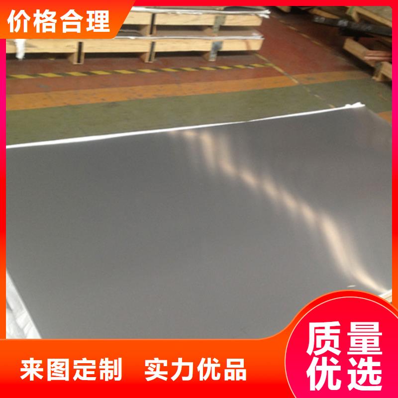 不锈钢管实体生产厂家
