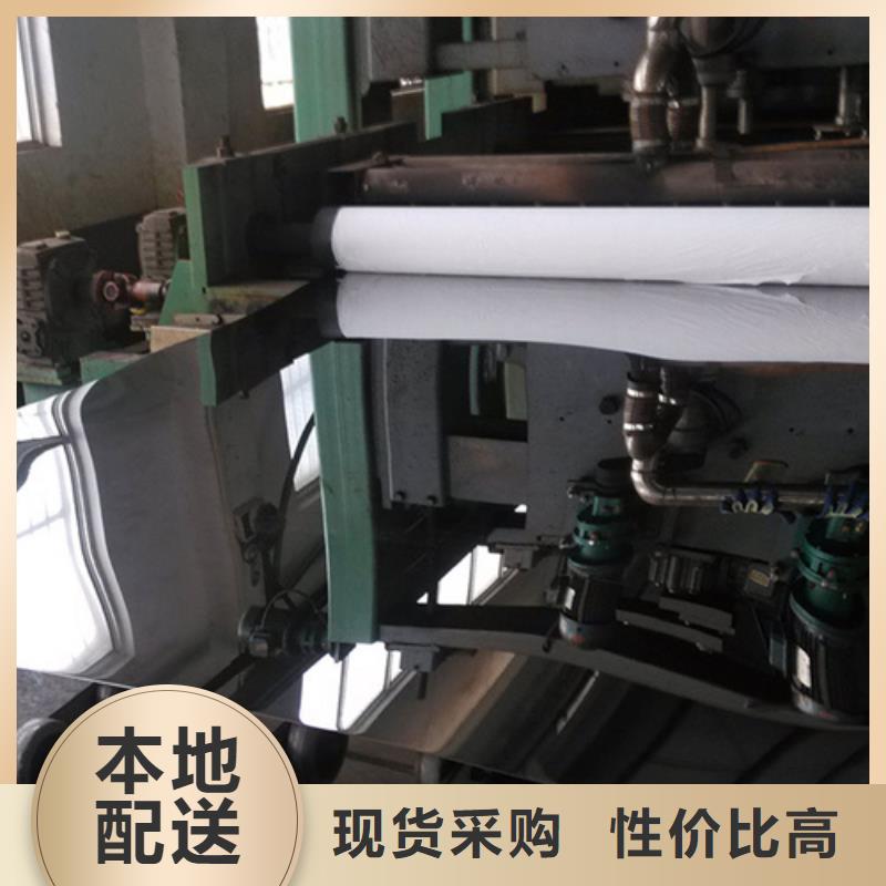 316L不锈钢板免费咨询