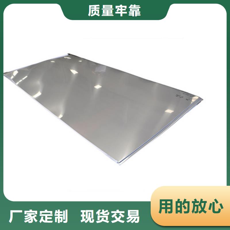 不锈钢管现货销售
