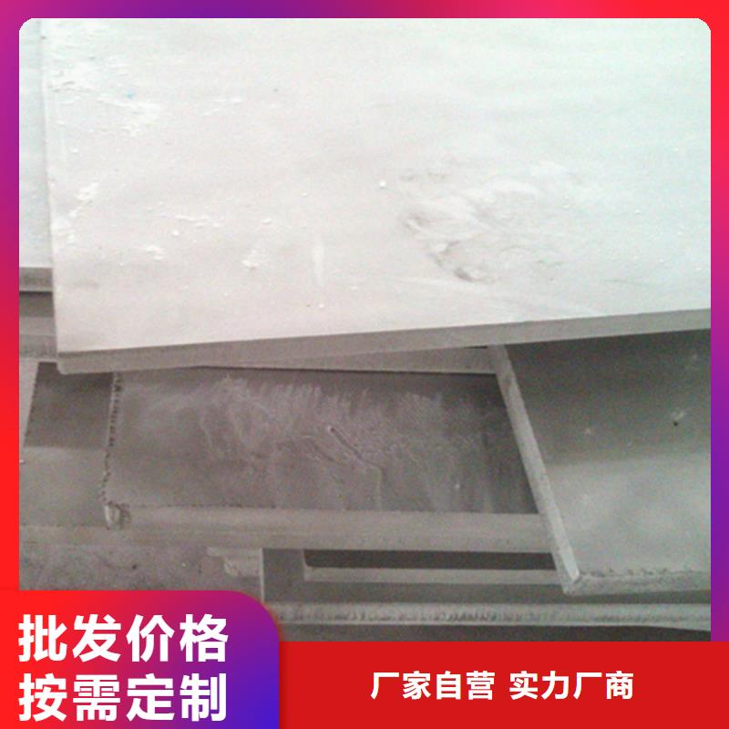 生产不锈钢板_品牌厂家