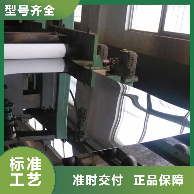 316Ti不锈钢板-316Ti不锈钢板靠谱