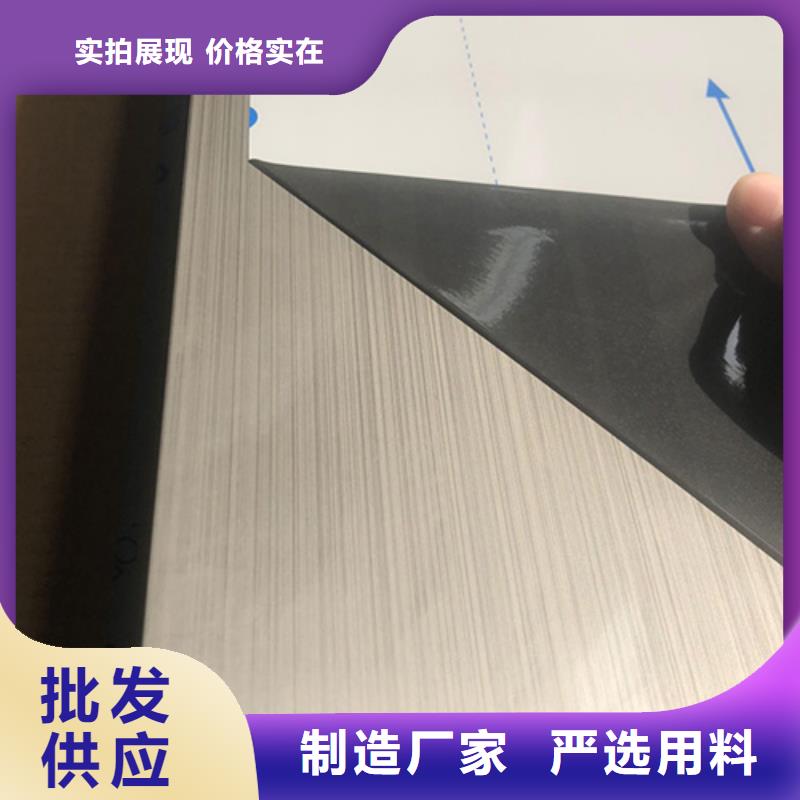 2205不锈钢板订购找大品牌