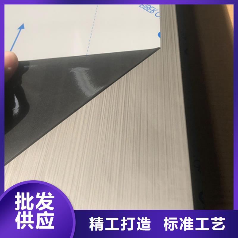 服务周到的310S不锈钢板基地