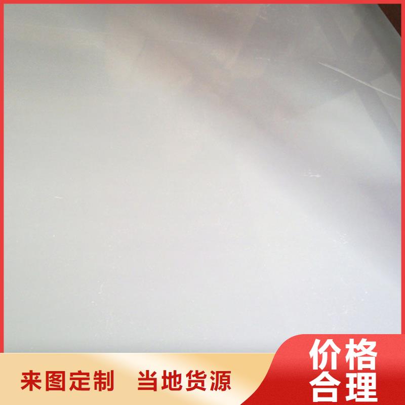 不锈钢管现货销售