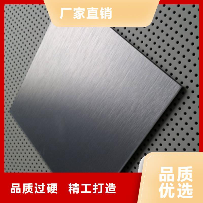 供应不锈钢棒-现货充足有保障