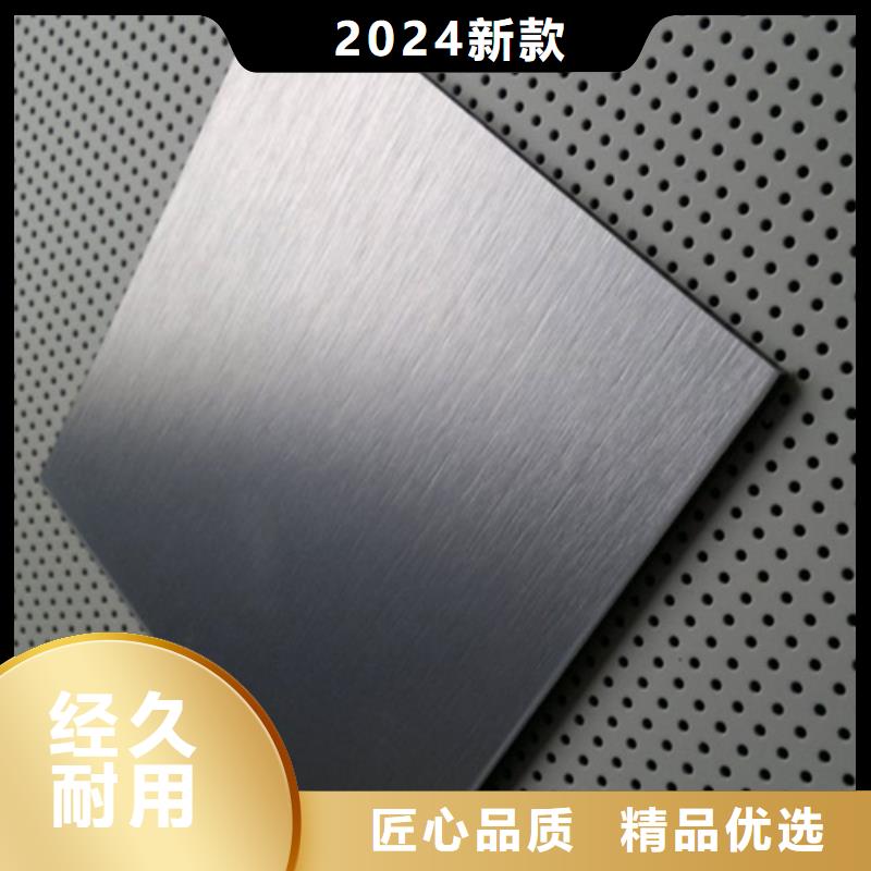 2025货到付款#2205不锈钢板#生产厂家