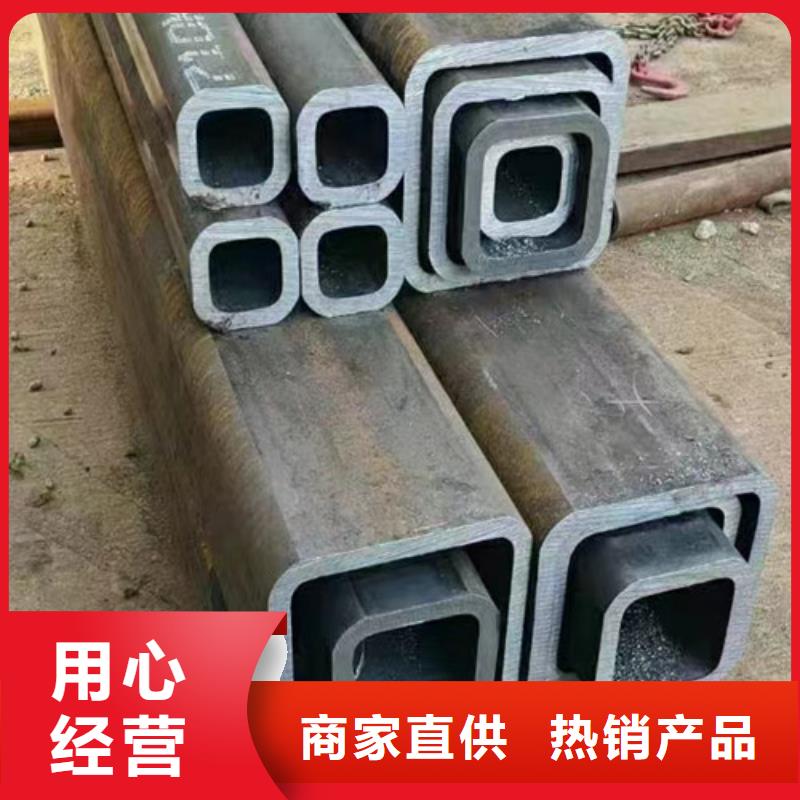 供应Q235异形钢管的生产厂家